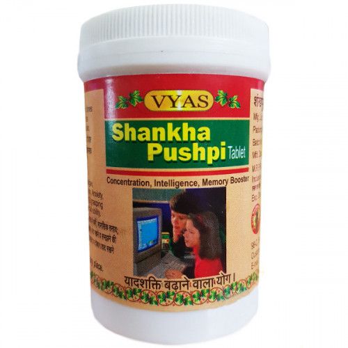  Шанкха Пушпи,  производитель Вьяс; Shankha Pushpi,, Vyas, 100 шт. в ул. Вьяс