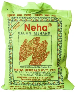 Порошок натуральной хны - для нанесения временных тату, мехенди Neha  Mehandi 500г.