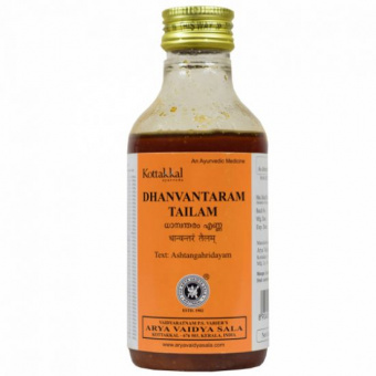 Дханвантарам Тайлам, противовоспалительное и омолаживающее массажное масло, 200 мл, производитель Коттаккал Аюрведа; Dhanvantaram Tailam, 200 ml, Kottakkal Ayurveda -5