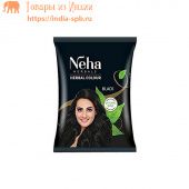 Хна для волос натуральная, цвет черный, 20 г.  Neha Henna Black