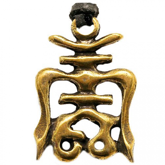 10. Амулет-подвеска «Чоу» – древнекитайский символ долголетия. -5