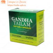  Гандха тайлам 100 капс. в уп., Коттакал  Gandha Tailam 100 capsules Kottakkal  