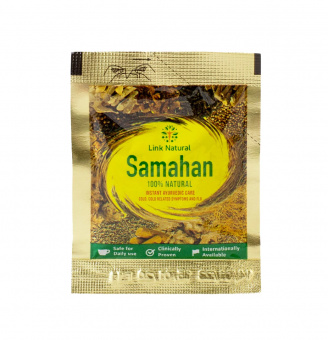 Самахан, Имбирный напиток (при вирусах), пакет 4 гр. -5