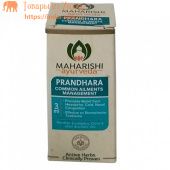 Прандхара, обезболивающие капли, Махариши Аюрведа, 3мл. Prandhara Oil Maharishi Ayurveda.